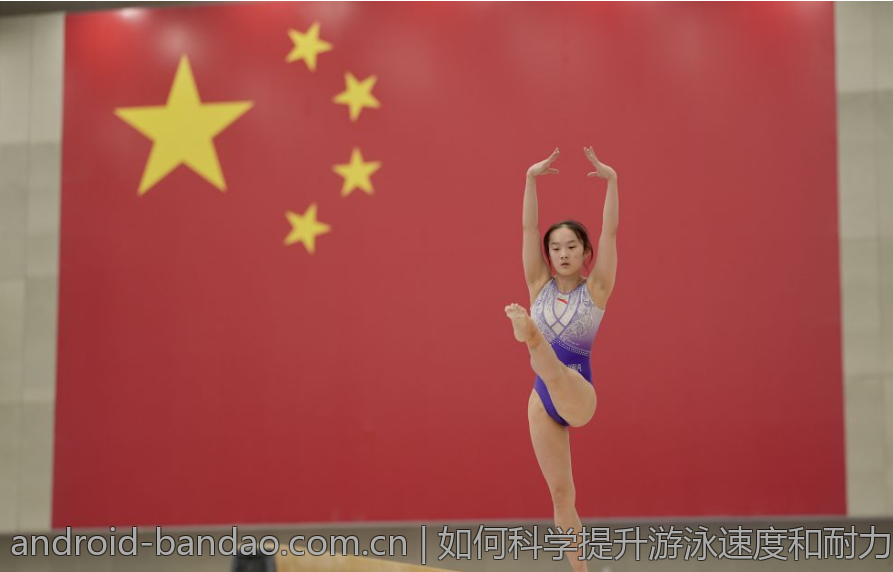 如何科学提升游泳速度和耐力