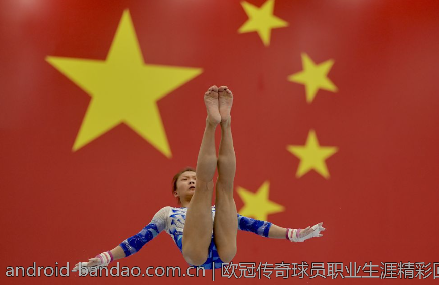 欧冠传奇球员职业生涯精彩回顾