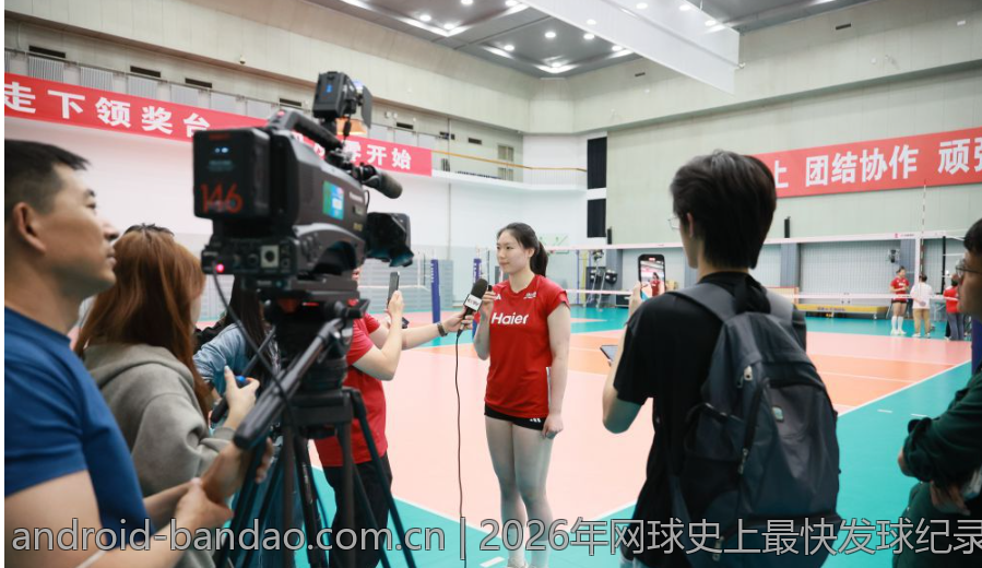 2026年网球史上最快发球纪录解析与预测