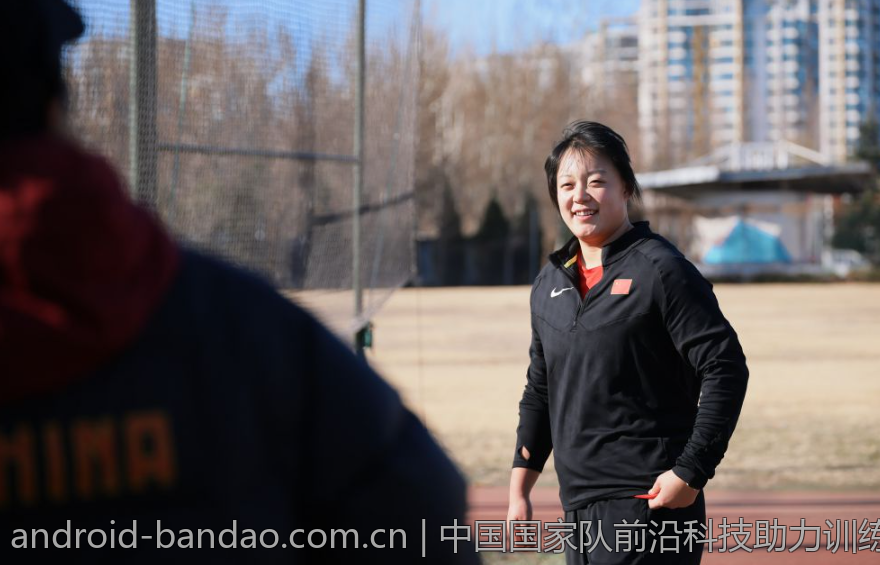 中国国家队前沿科技助力训练