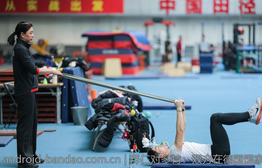 皇家马德里2026欧冠梦想的逐步实现