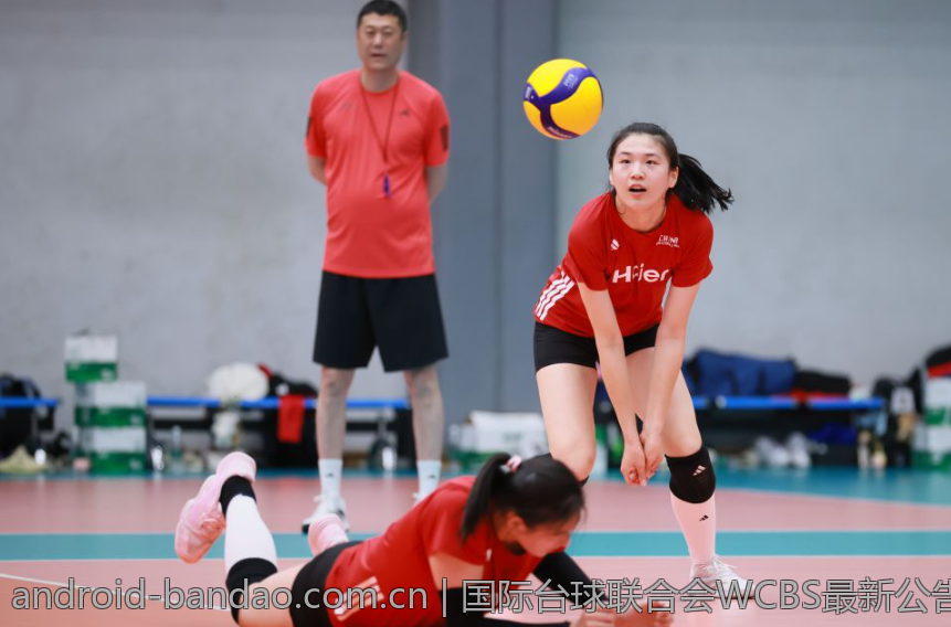 国际台球联合会WCBS最新公告公布详解