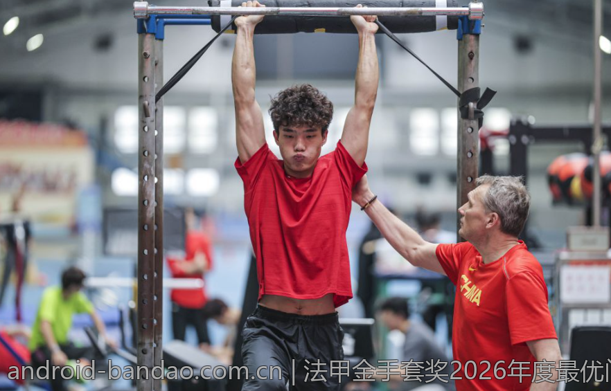 法甲金手套奖2026年度最优门将全方位盘点