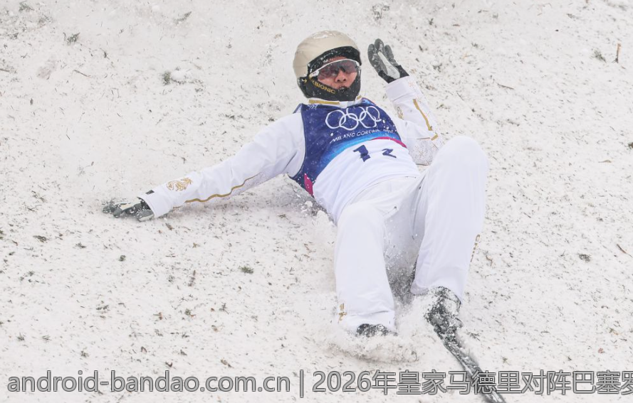 2026年皇家马德里对阵巴塞罗那比赛比分走向分析