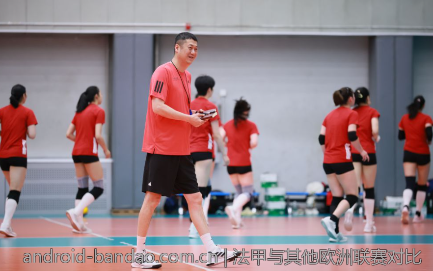 法甲与其他欧洲联赛对比
