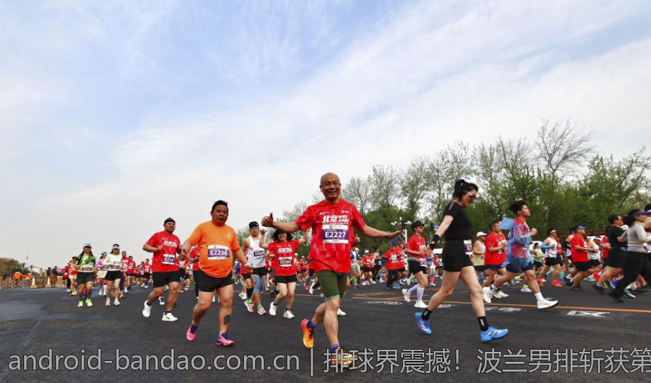 排球界震撼！波兰男排斩获第一名