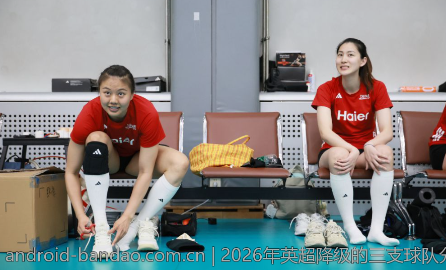 2026年英超降级的三支球队分析与预测