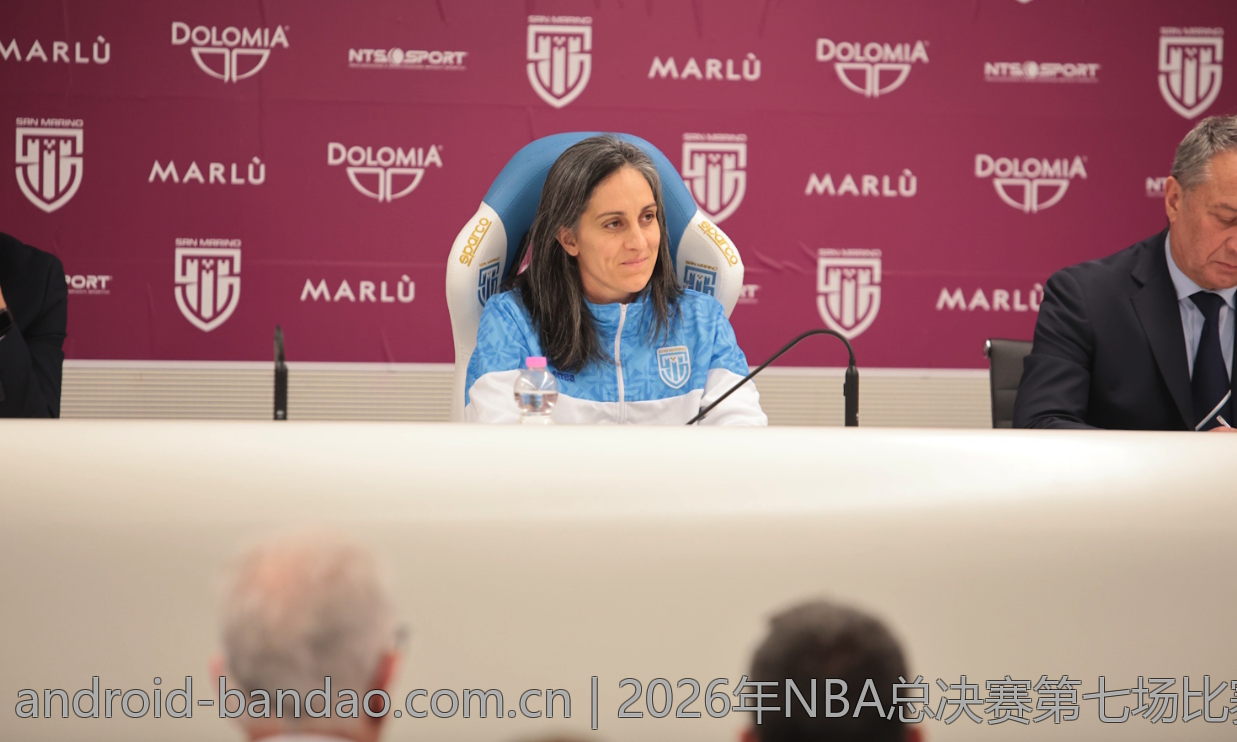 2026年NBA总决赛第七场比赛精彩瞬间集锦